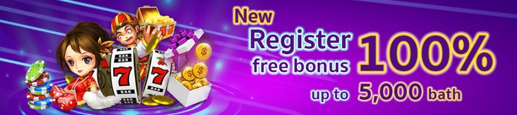 Register Slot Online