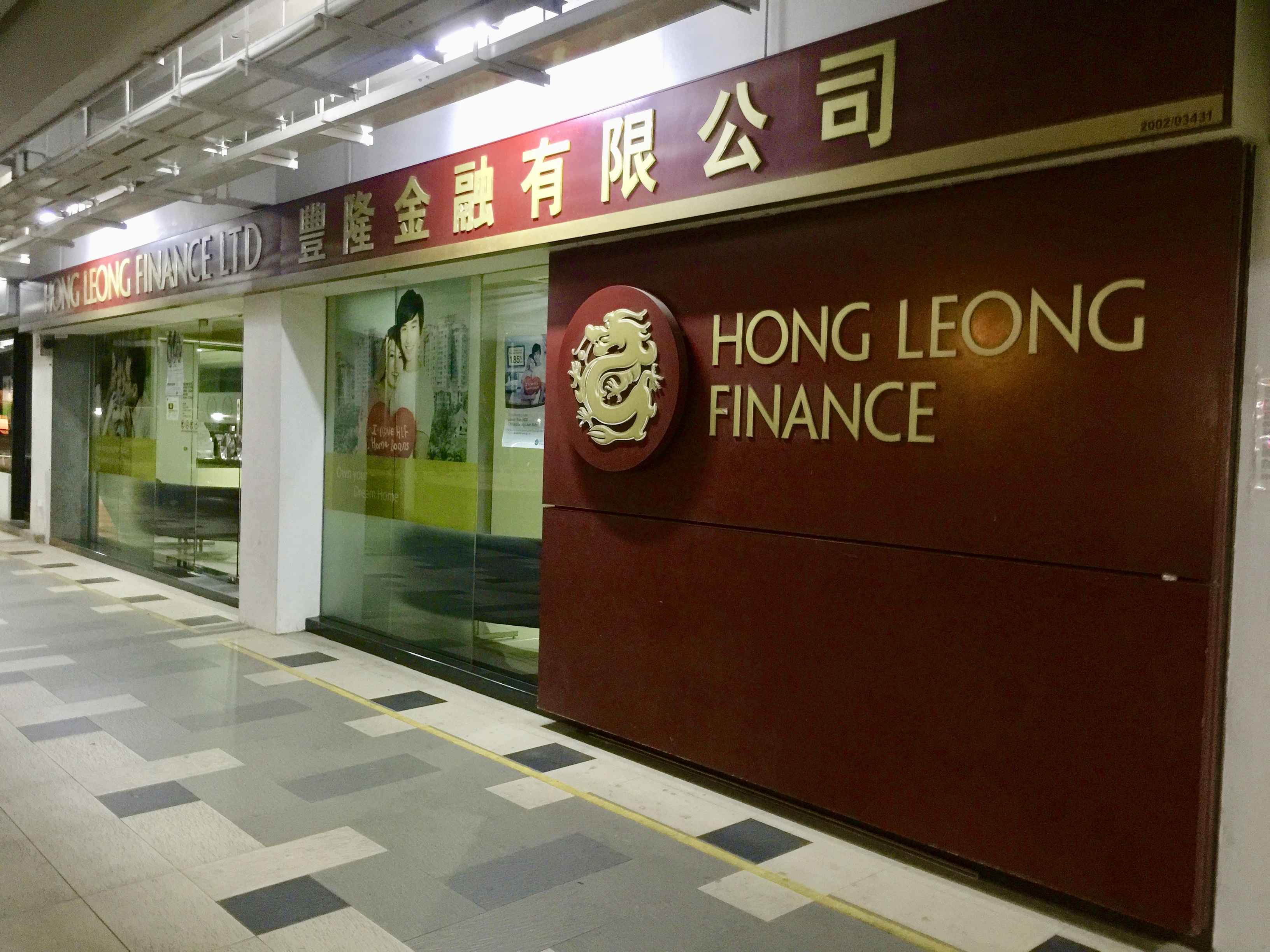 Hong leong finance fixed deposit rates